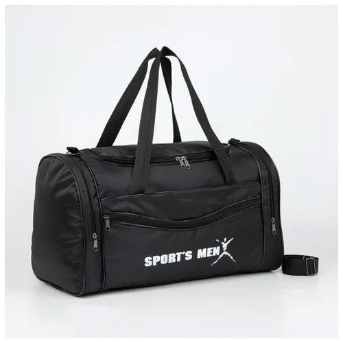 Сумка спортивная сумка RECOM, 24х28х46 см, плечевой ремень, черный