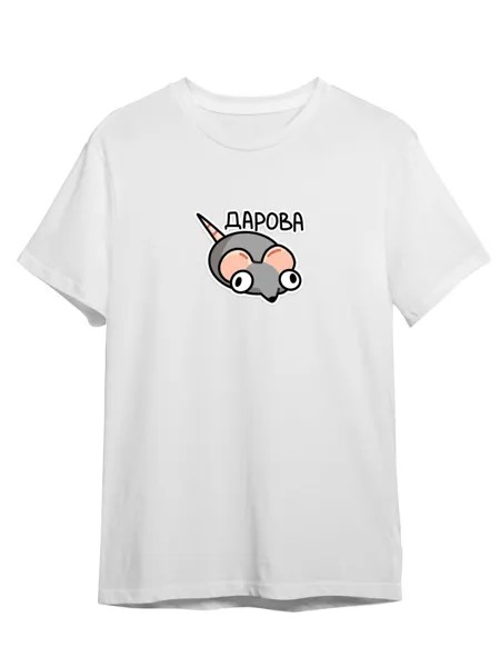 Футболка унисекс Каждому Своё Крыса/Мышь/Стикер ВК JJMS3 белая XS