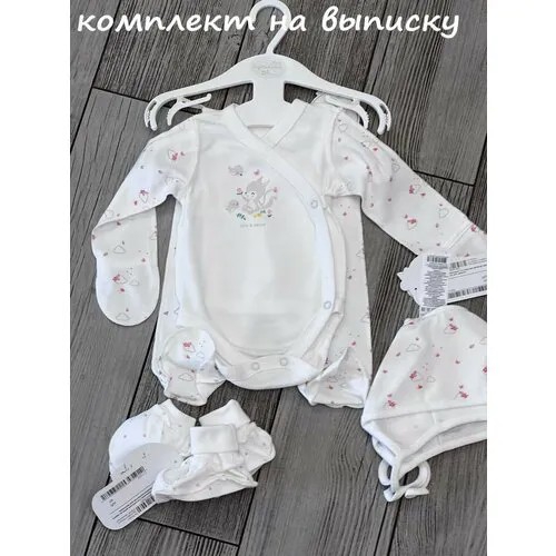 Комплект одежды  , размер 56, белый