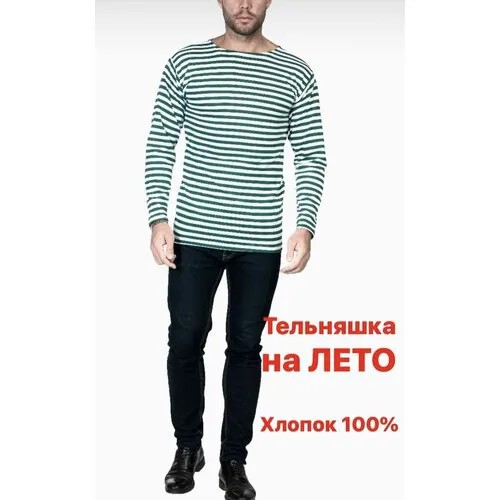 Футболка размер 46, белый, зеленый