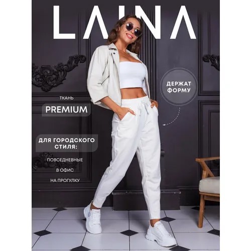 Бриджи Laina, размер 46, белый