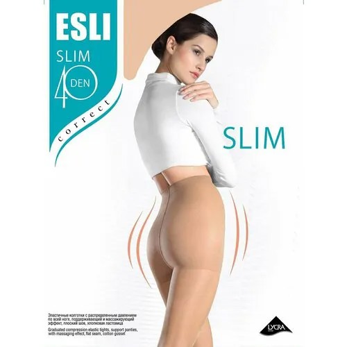 Колготки ESLI, 40 den, размер 2, бежевый