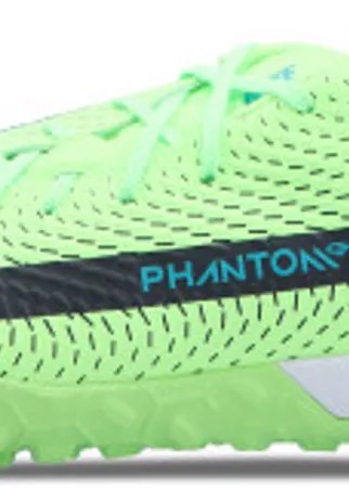 Бутсы мужские Nike Phantom Gt Academy TF, размер 42