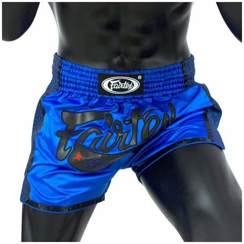 Шорты Fairtex, размер 2XL, синий