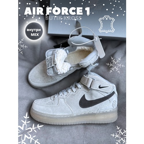 Кроссовки  Air Force 1, полнота F (EU)/ на среднюю стопу, размер 38, серый