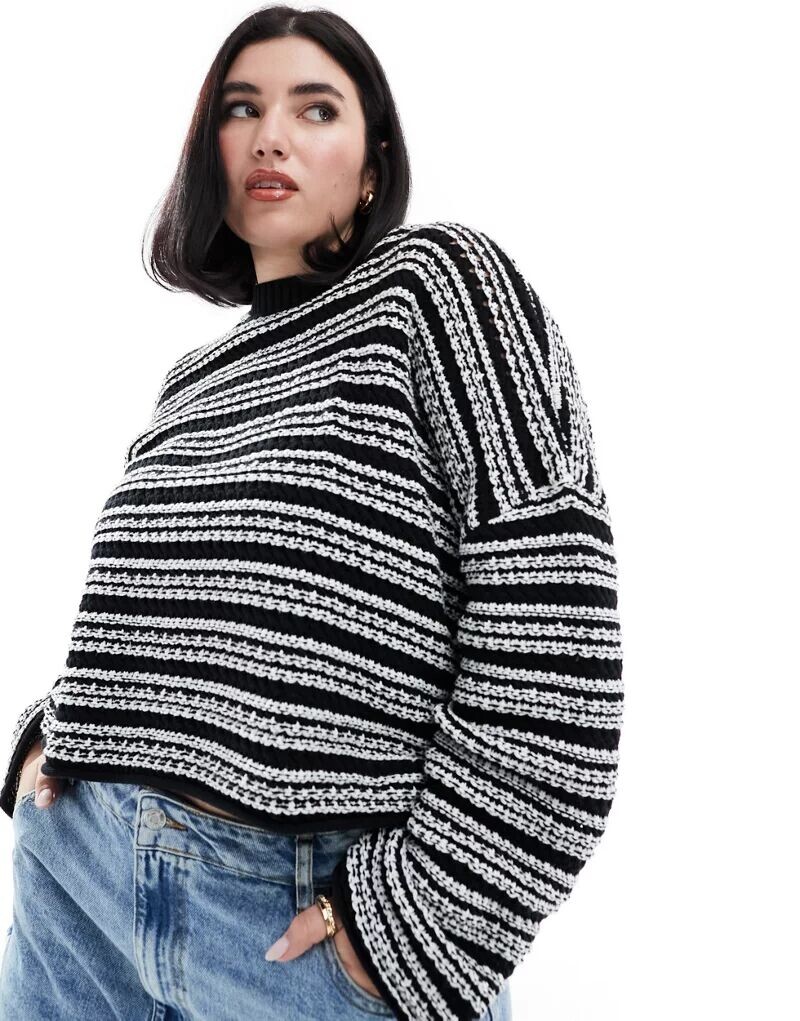 Укороченный полосатый джемпер с круглым вырезом ASOS DESIGN Curve