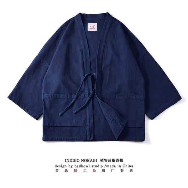 Пиджак BADBOWL мужской в японском винтажном стиле Индиго, Повседневная Свободная рубашка-кимоно в стиле ретро, с окрашенным синим цветом, весна-осень 2021