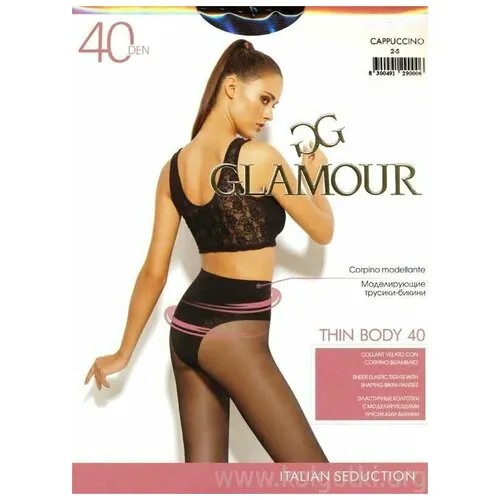 Колготки Glamour Thin Body, 20 den, размер 4, черный