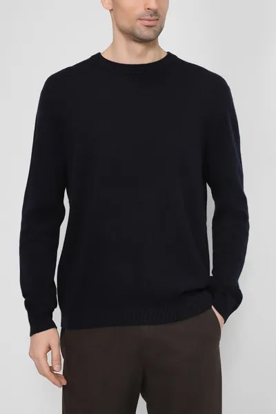 Джемпер мужской Marc O’Polo M29 5076 60406 синий 2XL