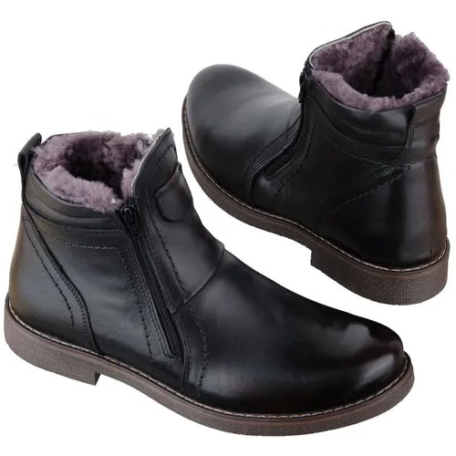 Мужские зимние ботинки на молнии BONTY B-1488-К-11-2