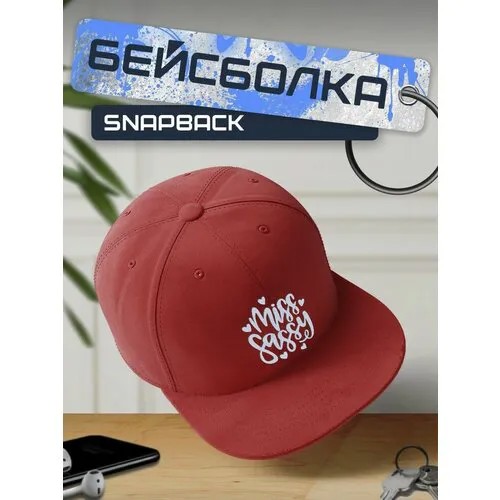 Бейсболка, кепка красная с белым принтом Miss sassy - 67