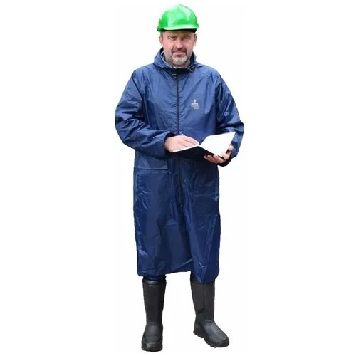 Дождевик БЕРТА, синий