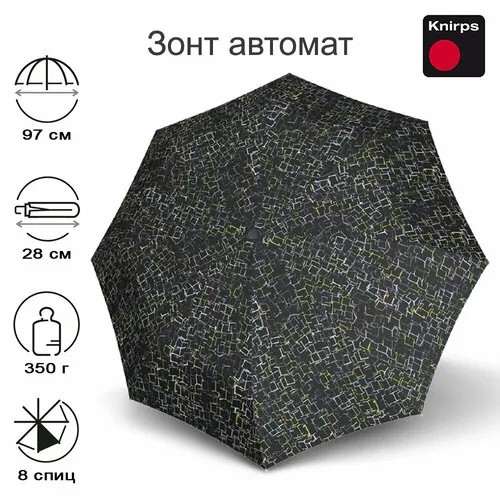 Зонт Knirps, желтый, фиолетовый, черный
