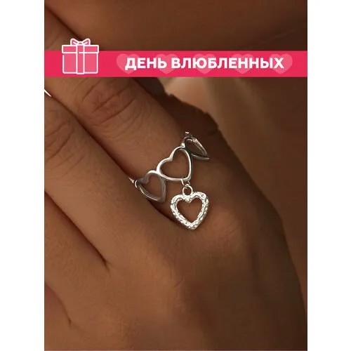 Кольцо на три пальца MIESTILO Кольцо серебро 925 серебряное на палец широкое ювелирное сердце, серебро, 925 проба, родирование, безразмерное, серебряный, серый