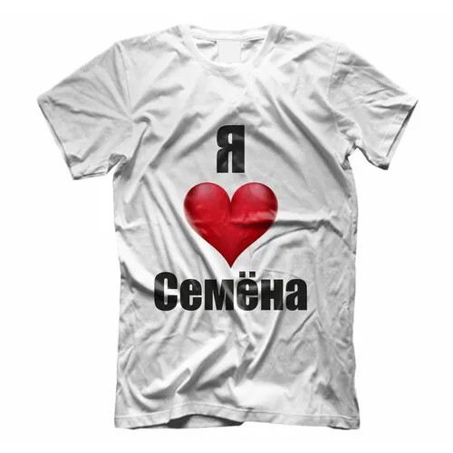 Футболка размер 64, белый