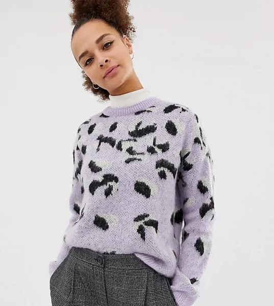 Фиолетовый пушистый джемпер со звериным узором New Look