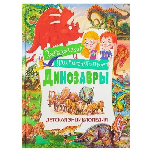 Арредондо Ф. 