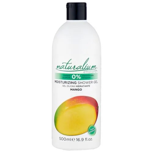 Гель-крем для душа Naturalium Mango, 500 мл