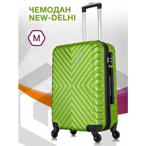 Умный чемодан L'case New Delhi Ch0970, 61 л, размер M, зеленый