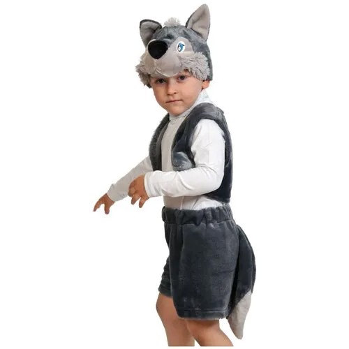 Карнавальный костюм «Волчонок», плюш-лайт, 3-5 лет, рост 92-116 см