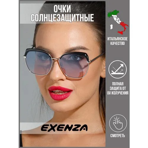 Женские прямоугольные солнцезащитные очки EXENZA VITA