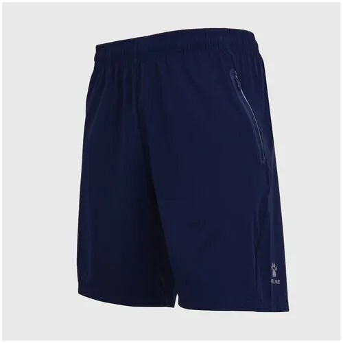 Шорты спортивные Kelme Kelme Woven, размер XXL, темно-синий