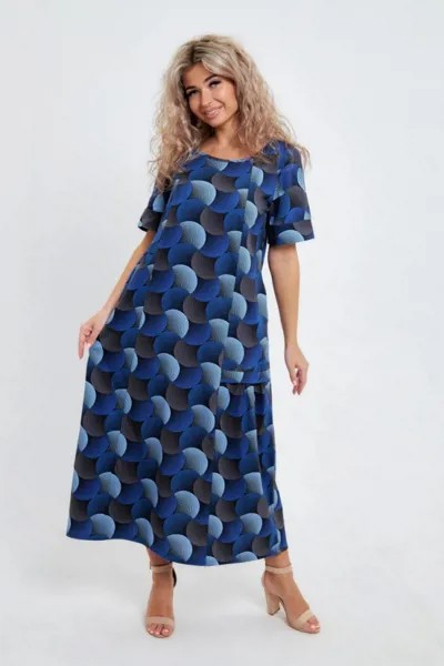 Платье трикотажное Деяна (синее)