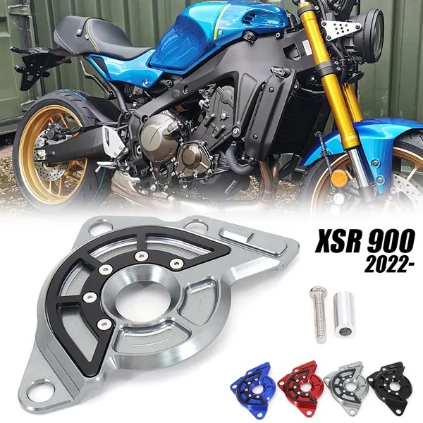 Новинка XSR900 2022 2023 мотоциклетная Передняя цепь коленчатый механизм Звездочка Защитная крышка аксессуары для Yamaha XSR 900 xsr900