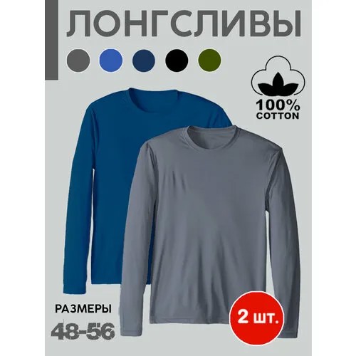 Футболка Zobi, размер 50, серый, синий
