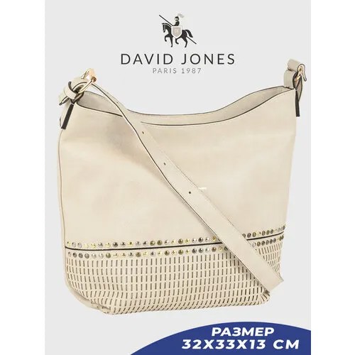 Сумка DAVID JONES, бежевый