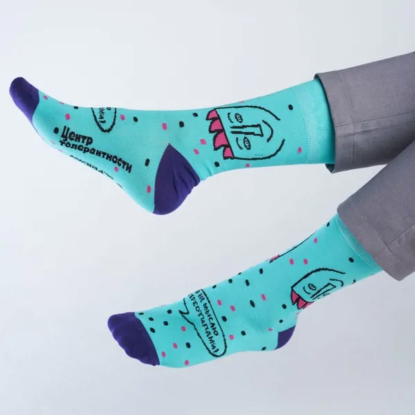 Носки мужские St. Friday Socks 852-25 разноцветные 38-41