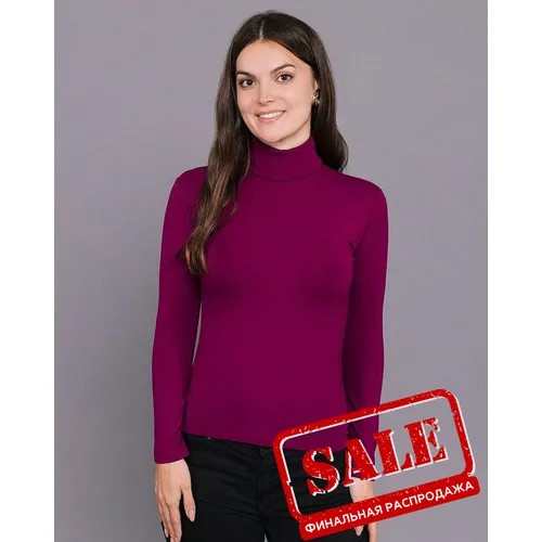 Водолазка Flavour Knit, размер 46, лиловый