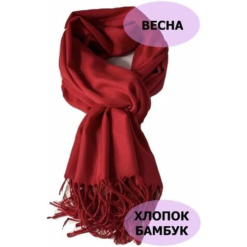 Шарф, палантин женский легкий весна-лето, хлопок, бамбук - 170*65