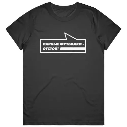 Футболка UNCLE DAD, размер XL, черный
