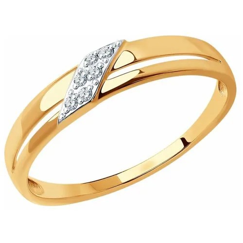 Кольцо Diamant, красное золото, 585 проба, фианит, размер 16, бесцветный