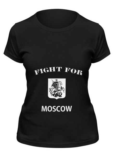 Футболка женская Printio Fight for moscow (seal) черная L