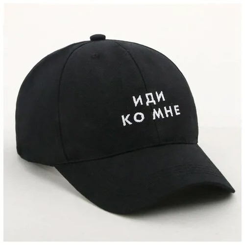 Кепка Overhat летняя, хлопок, размер 58, черный