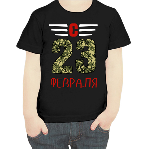 Футболка , размер 122, черный
