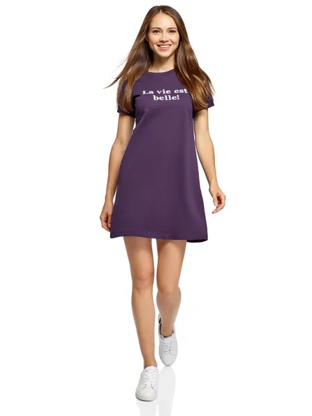 Платье женское oodji 14000162-21 фиолетовое XS