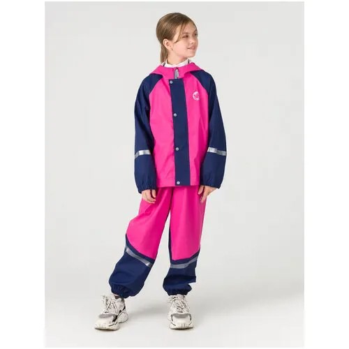 Комплект гидростоп (п/к+куртка) В20084 розовый/т. синий (98)
