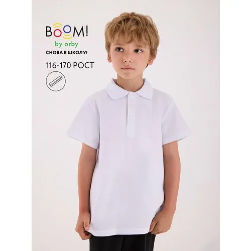 Поло BOOM! by Orby, размер 158, белый