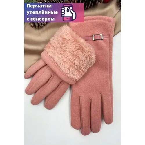 Перчатки Mellizos, размер OneSize, розовый