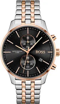 Наручные  мужские часы Hugo Boss HB-1513840. Коллекция Associate