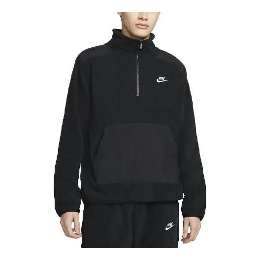 Куртка Nike Half Zipper Fleece Long Sleeves Stand Collar Jacket Black, черный