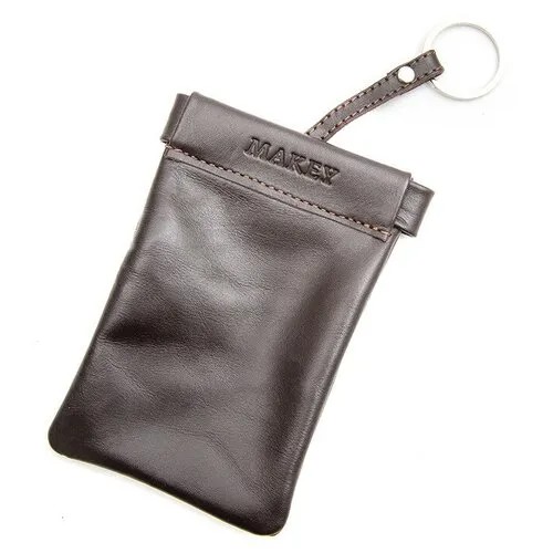 Кожаный футляр для ключей Makey «Секрет» 024-07-20/2 коричневый