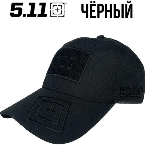 Бейсболка 5.11 Tactical Мужская бейсболка тактическая 511, размер one size, черный