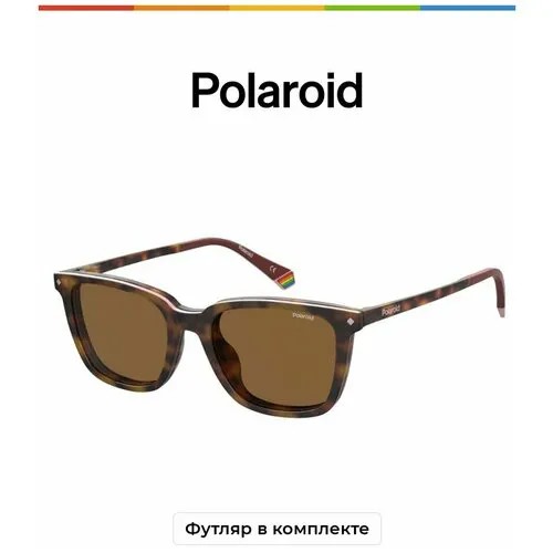 Солнцезащитные очки Polaroid, коричневый