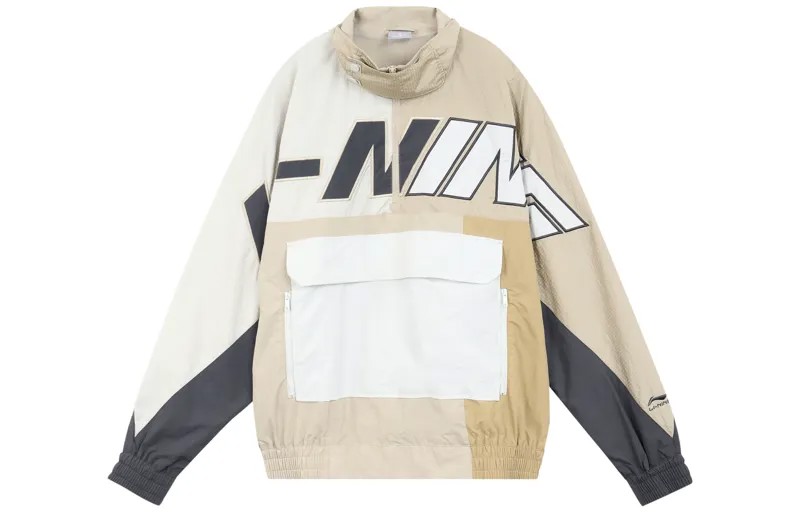 Спортивная модная коллекция куртка мужская хаки Lining, хаки