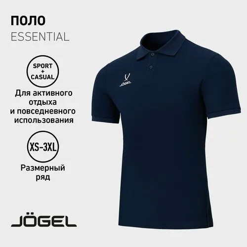Футболка спортивная Jogel, размер XL, темно-синий