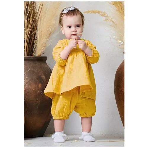 Комплект одежды Сонный Гномик, размер 80, желтый